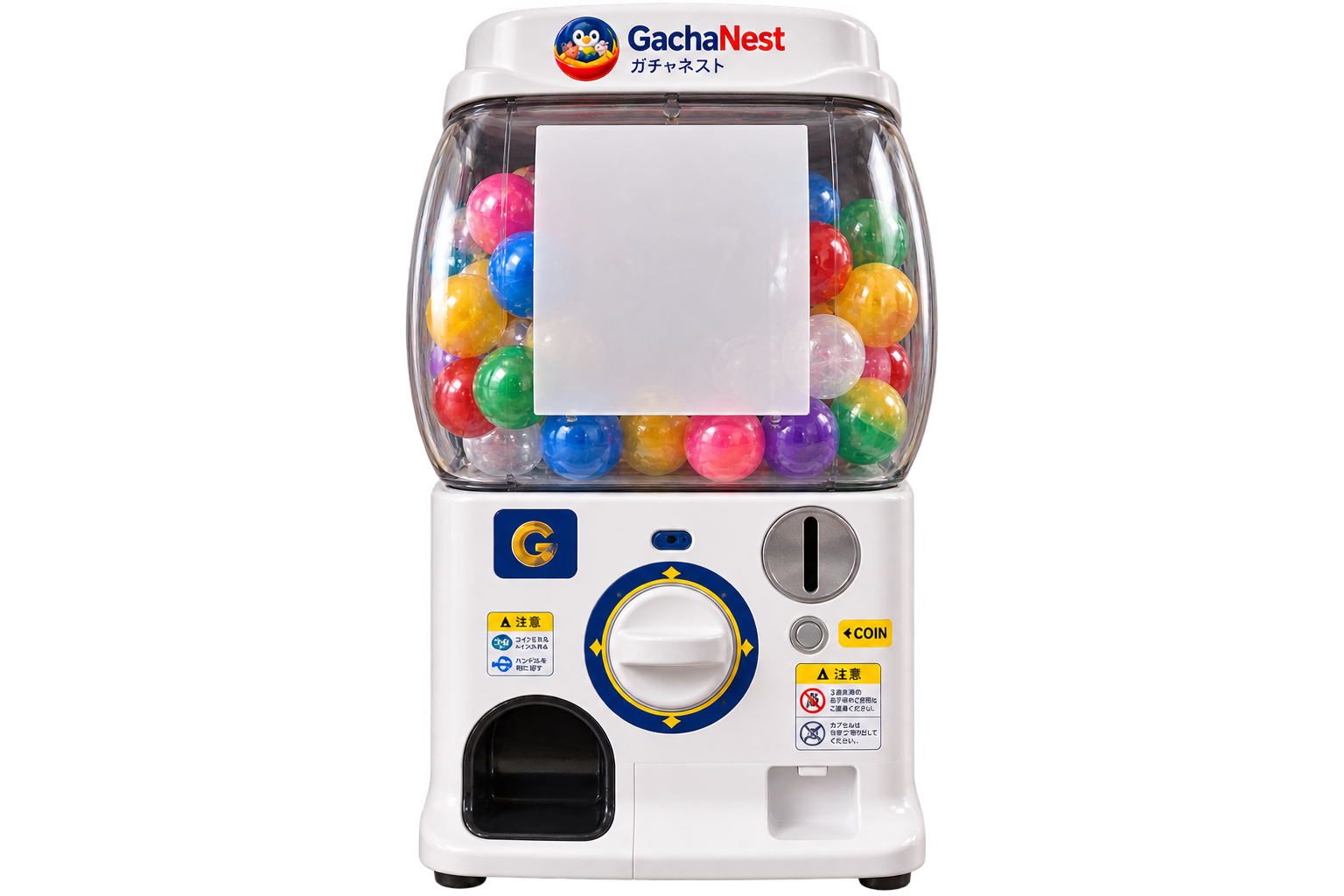 白色 GachaNest 扭蛋機